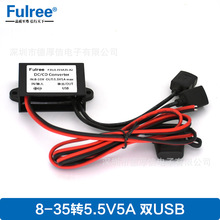 صѹ12/24V5v5a3USBֻ DC-DCֱ5Vɶ