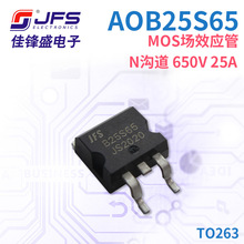 JFS MOSЧ AOB25S65  Nϵ 650V 25A TO263 ԭSF؛