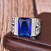 Royal sapphire one size fashionable ring