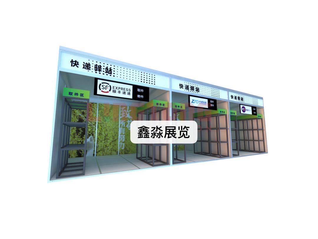 �����鿼�Ը����ƶ������ ѧУѧ�����ϸ������緹�û��鲡��