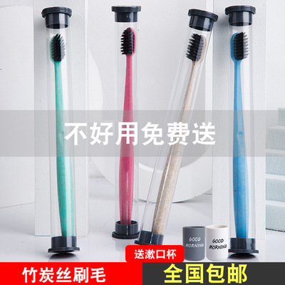 便携式清洁牙齿竹炭软毛牙刷 小麦秸秆成人旅行牙刷 情侣牙刷批发|ms