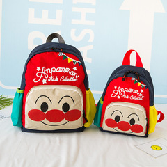 新款卡通可愛雙肩包幼兒園男女童塗鴉小背包日系小學生書包 兒童