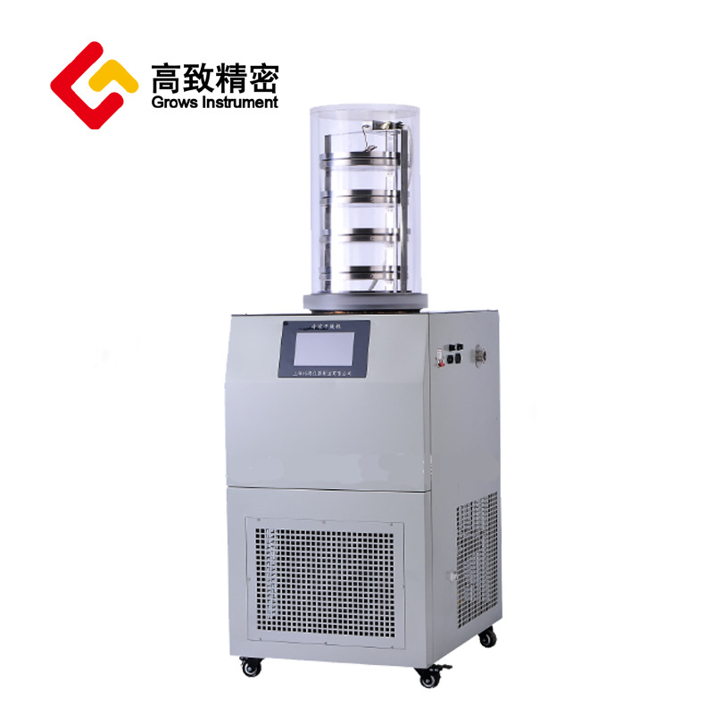 �䶳���������FD-2C ʯīϩ/����/������ҩ�䶳�����