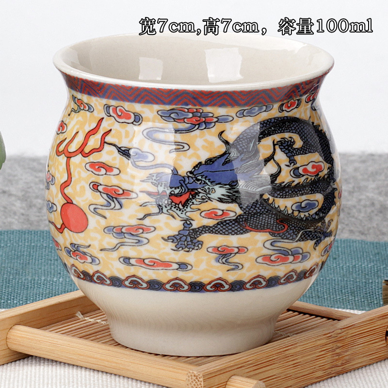 더블 컵 블루 쌍용-1 팩