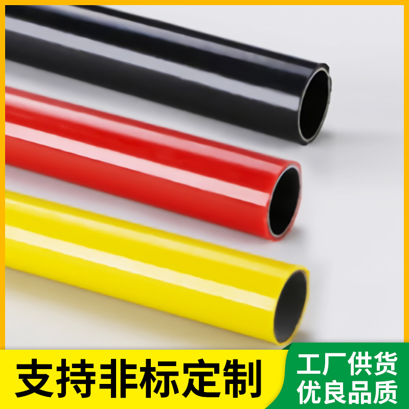 不锈钢精益管 柔性线棒精益管 防静电钢塑复合管厂家直供非标定制|ms