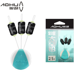 Aohu Magic Lead Space Lead Competition Platform Casting Lead Scale Lead Skins Not Damaging Line Fast Lead Sinkers 1.0g-3.5g Fishing Gear