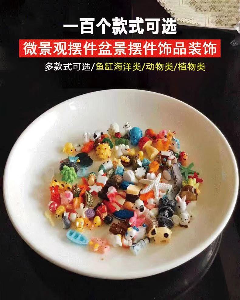 微信图片_20200108171437