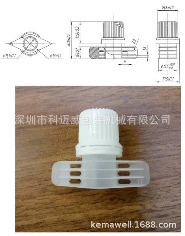 Автоматическая машина для сборки двух компонентов Алюминиевая фольга всасывающая насадка сборочная машина автоматическая трехкомпонентная машина для сборки алюминиевой фольги