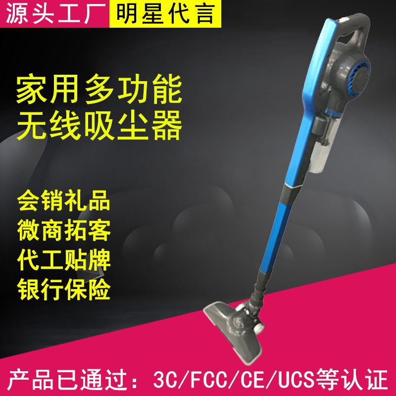 hold Vacuum cleaner household Suction Mute Strength Demodex Suck the cat small-scale high-power Factory wholesale