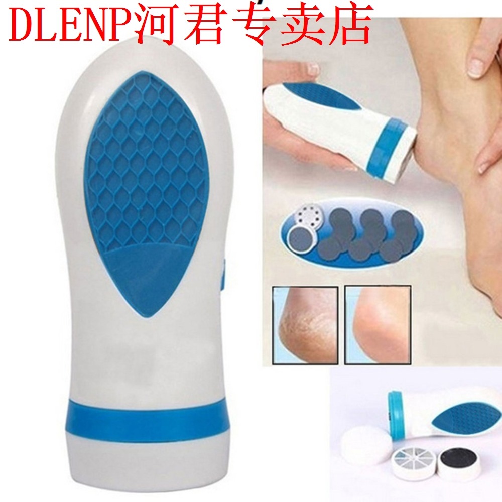 Electric Foot Care Tool Pedicure Electri...