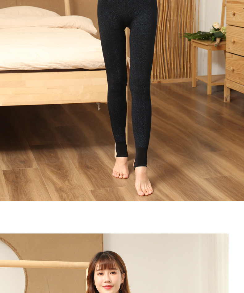 保暖不起球无缝一体裤