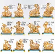 �����ʮ����Ф��ţ���������R����u���i��֬��ˇƷ�[������YƷ