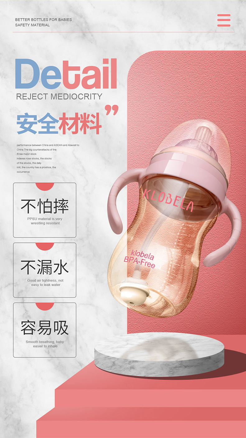 详情页_02