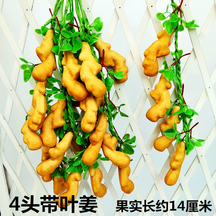 Vegetable model pendant fruit and vegetable window fake vegetable corn chili pepper, garlic decoration farmhouse fake fake