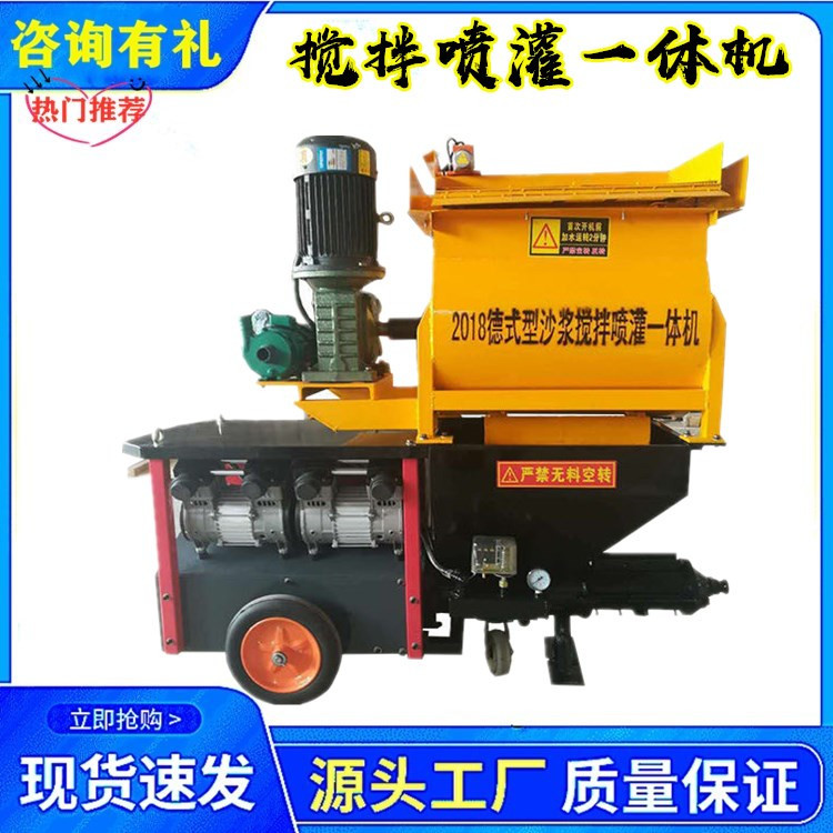 eb6f7536bdc5439b735d1266bf5f9f