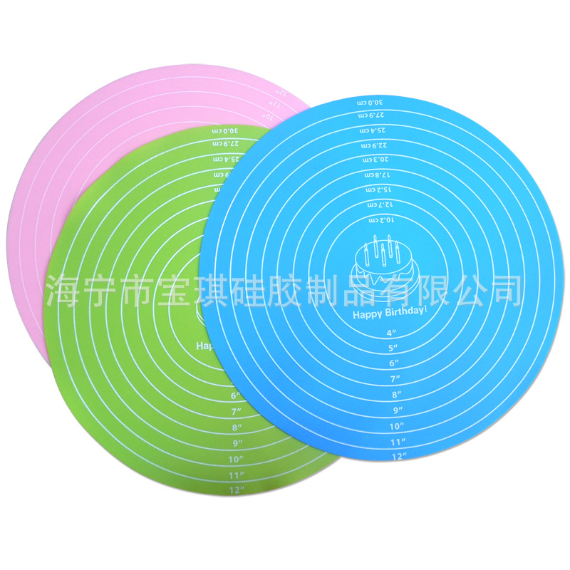 圆形案板带刻度硅胶裱花台垫 硅胶蛋糕垫 圆形揉面垫餐垫烘焙用品|ru