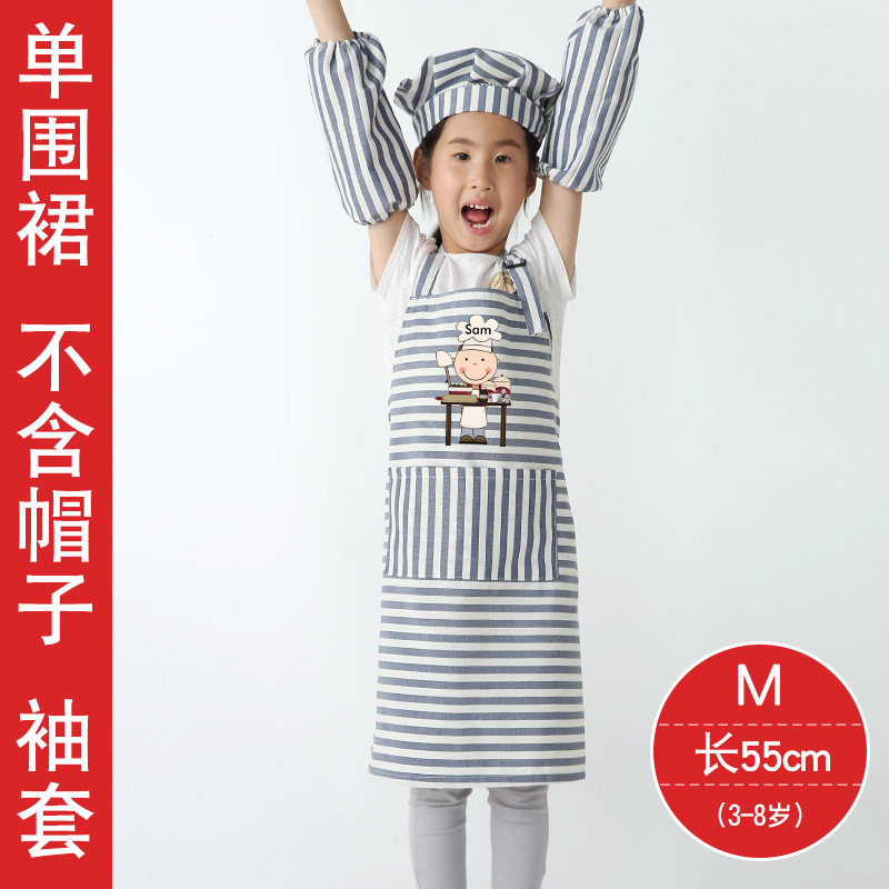 Azul + Sam + código M