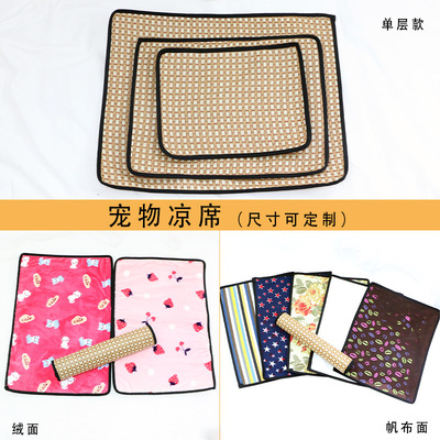 pet Rattan seats mat summer cooling Dissipate heat Cushion two sides available Dissipate heat Can be customized pet Supplies
