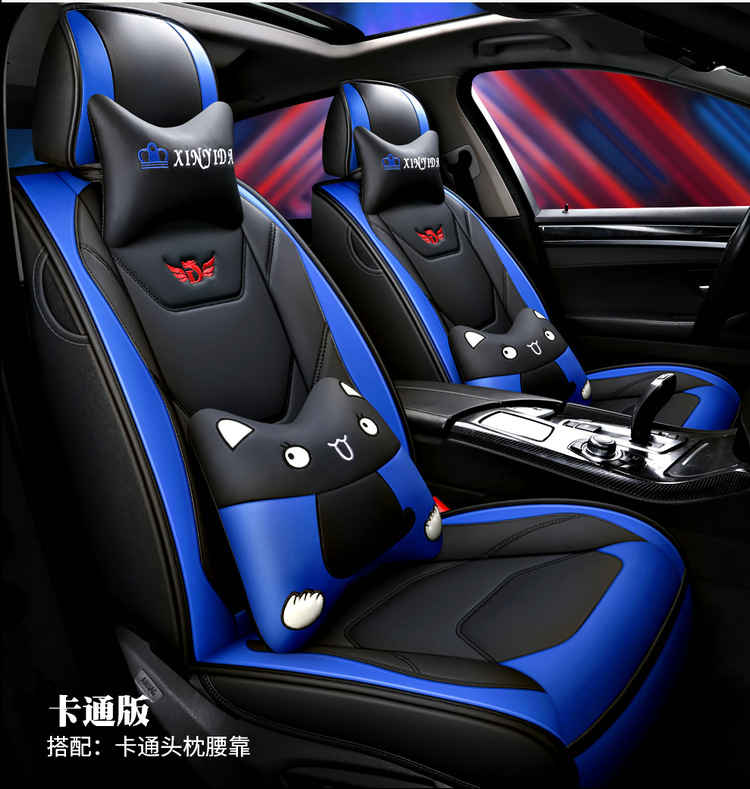 Leather car cushion New Four Seasons cushion car supplies foreign trade seat cushion cross-border direct supply seat cushion cover one-piece delivery