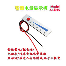 ��܇�ƿ ���ƿ 2��5���늳�����@ʾ�� ���ָʾ����