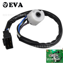 ������ ignition cable wtich L300 MB-141845 MB-031704