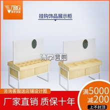 �Ʒ��؛�ܾ�Ʒ���p����hչʾ�������¿��ľ�|�Ʒ���N�܏S��