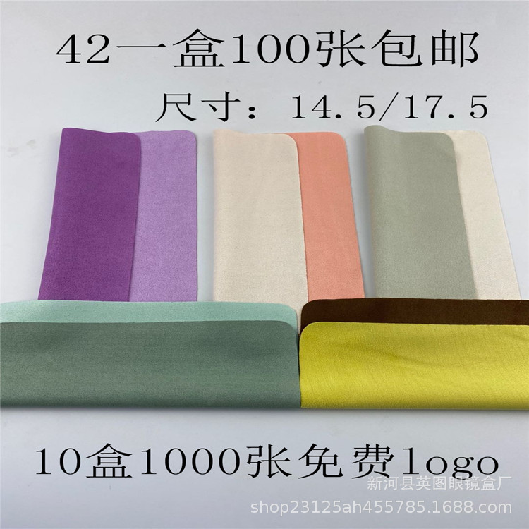 32f2d6e92eea58fdc353e8640b7ad3