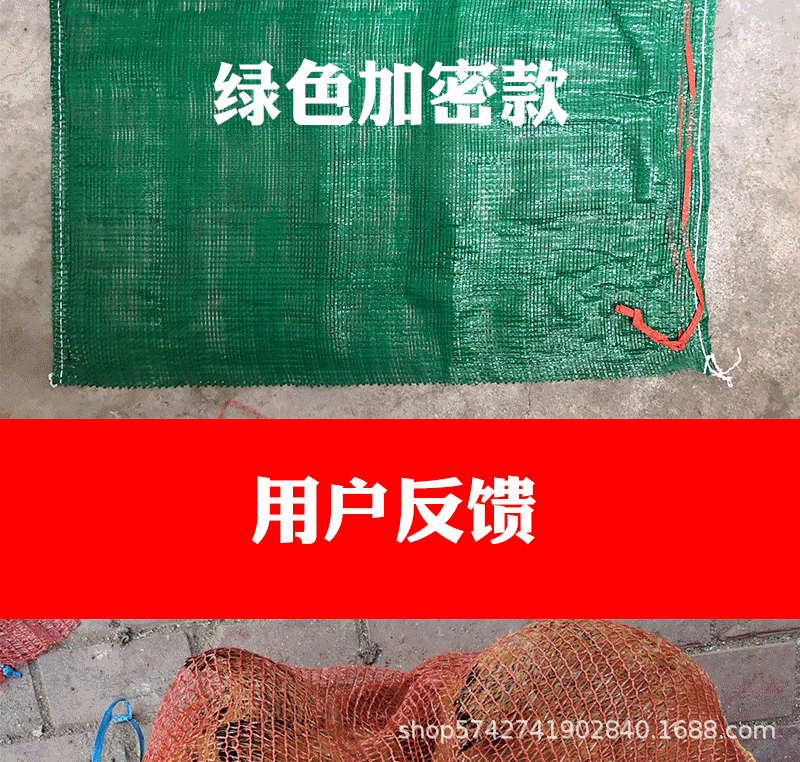 详情页_04.gif