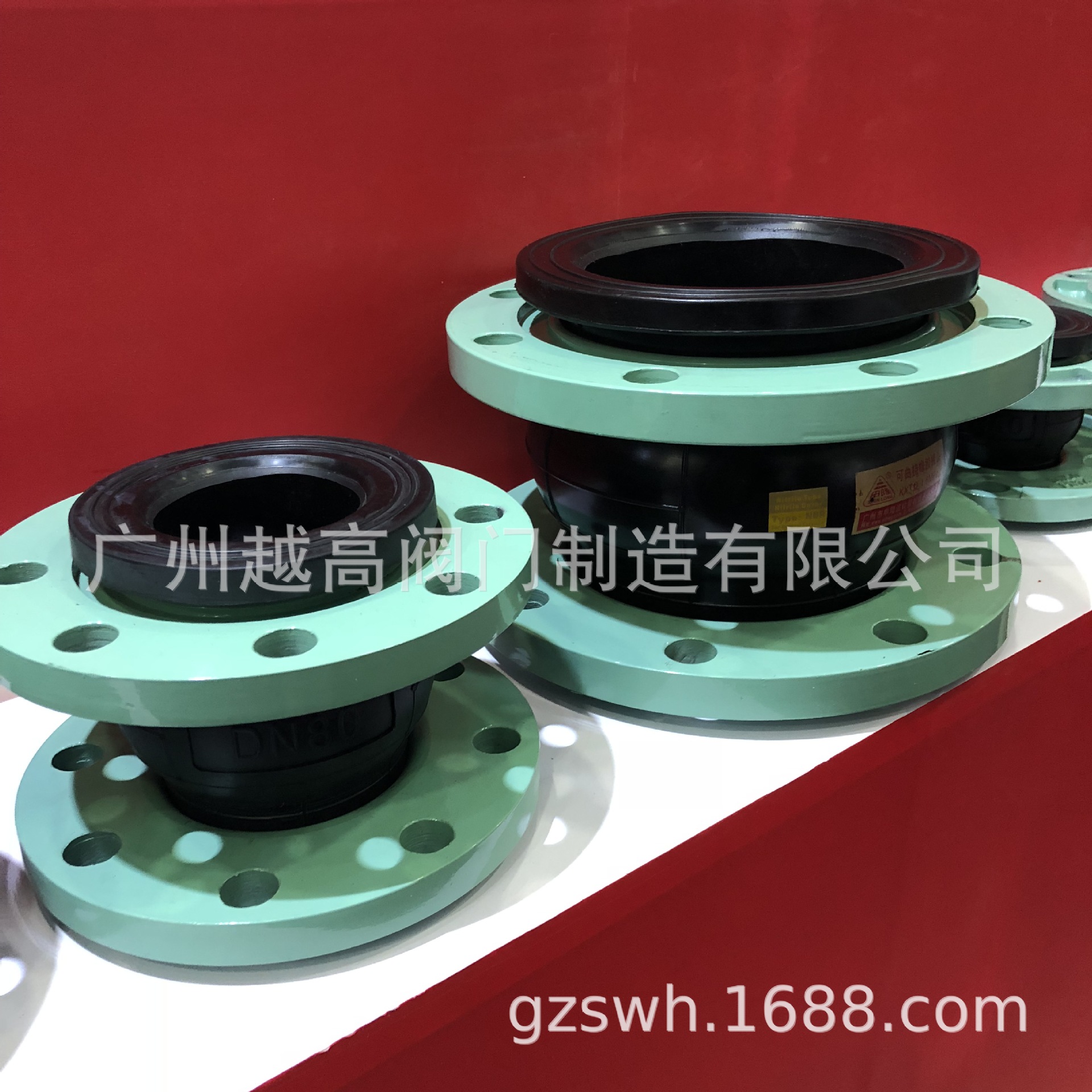 广州华侨申隆首航九峰法兰橡胶软接头波纹补偿器金属软管