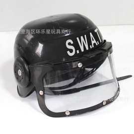 仿真黑色警察帽摩托帽头盔 塑料武警帽 儿童军事士兵帽过家家玩具