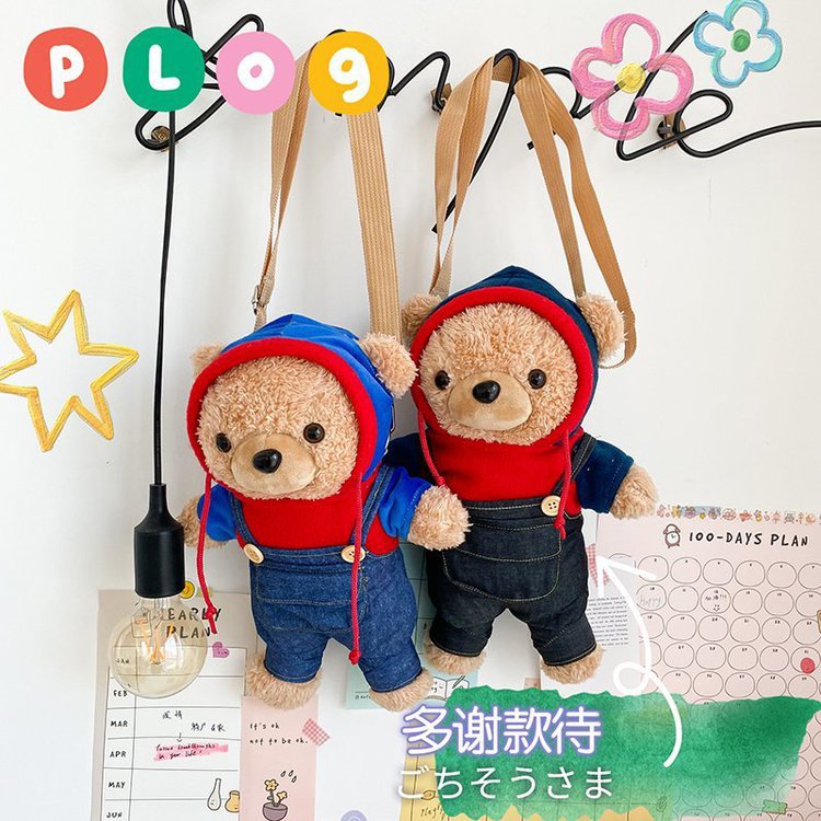 Cute Plush Bear Doll Shoulder Bag Wholesale display picture 124