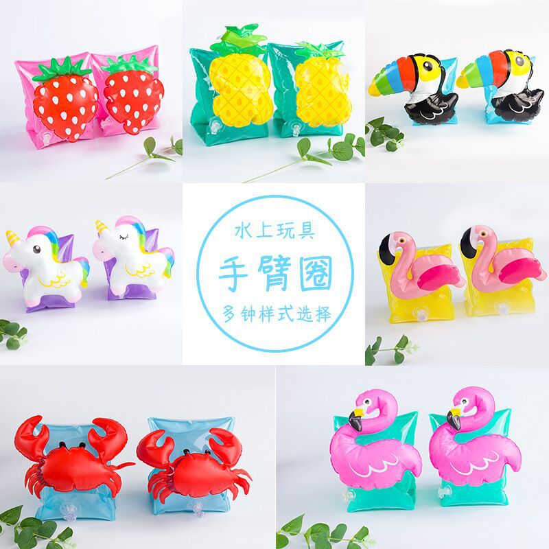 QQ图片20200708111049