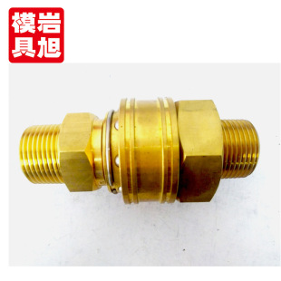 �S�ҹ���NITTO�Љ���TSP���ٽ��^8TPM���������^��sˮ��ǘ˶���