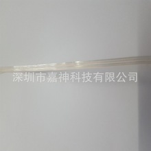 外径1.0MMPVC透明线金银并线单线