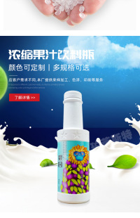 ���� 1L��֭���bƿ �������Ϲ�֭���{���bƿ ���u��֭���bƿ