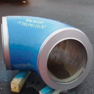 Manufacturers Supply A335P92P91 Alloy Steel Elbow Pipe Fittings 560X88Mm Ultra-Thick Wall Welded High-Pressure Elbow