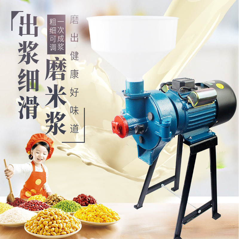 140型砂輪磨盤磨豆漿機磨米漿機研磨機