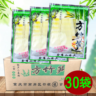 ���ɽ����S260g*30����偹SƬ ��ˮ�r�SƬ���r��S�ؑc�خa�SƬ