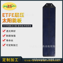 廠家批發ETFE層壓太陽能光伏發電板太陽能電池板柔性太陽能電池板