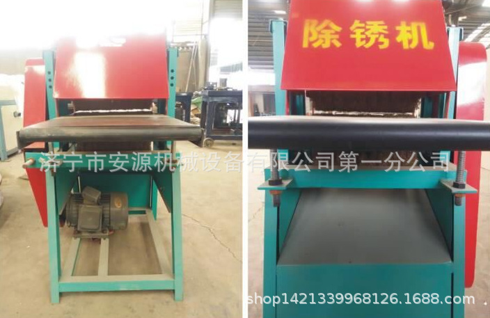 钢筋除锈机 供应AY-32钢筋除锈机