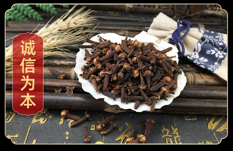 Dried Clove Buds Gong Ding Xiang Whole Spice Bulk Culinary Herb 55g Bag in use