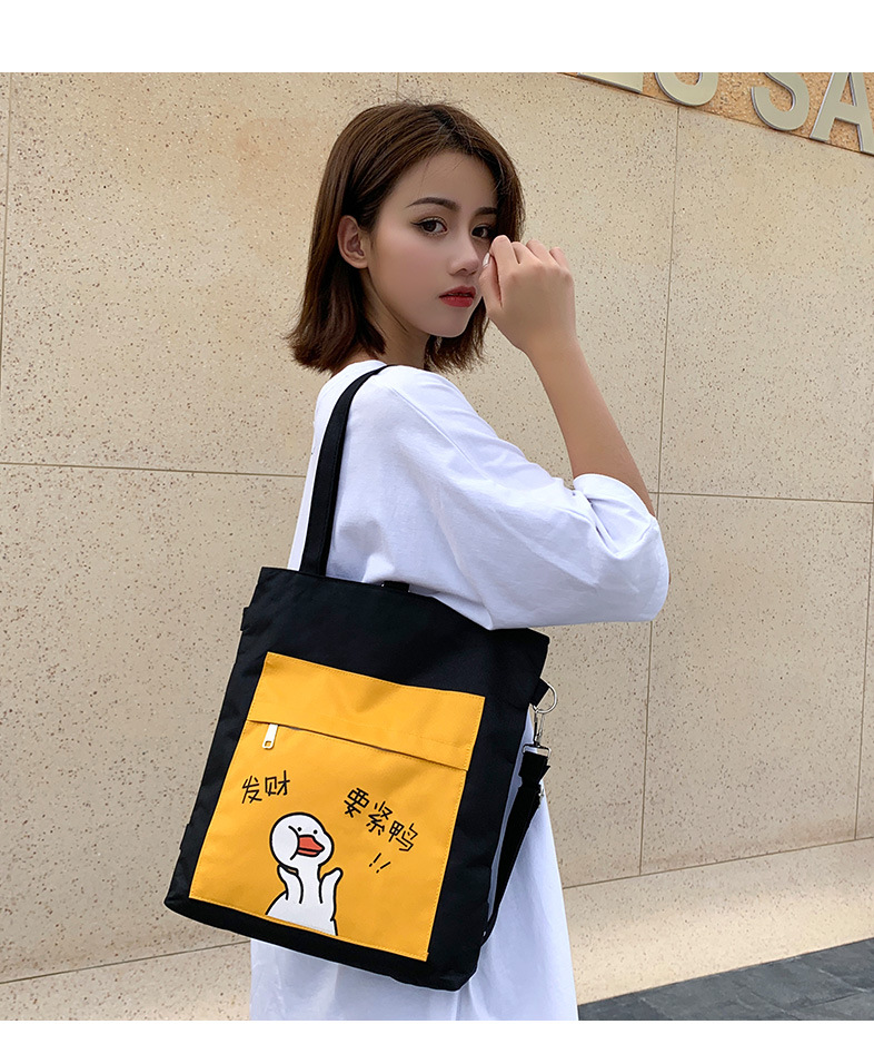 Women's Cute Animal Oxford Cloth Shopping Bags display picture 3