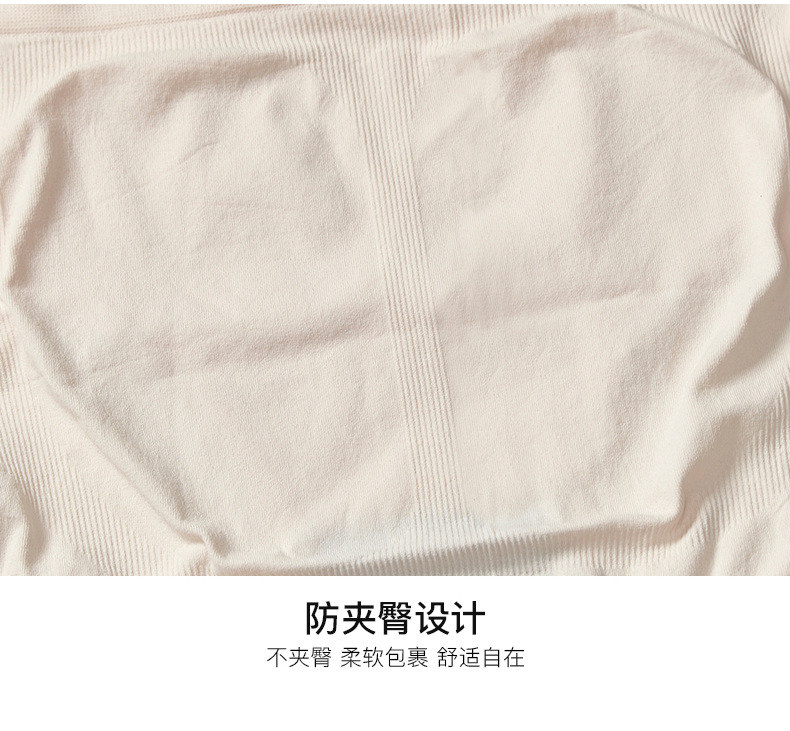 【 Two Styles 】4 pieces of boxed graphene underwear for women, breathable, high-elasticity, wrinkle-free, quick-drying briefs for ladies detail image 17