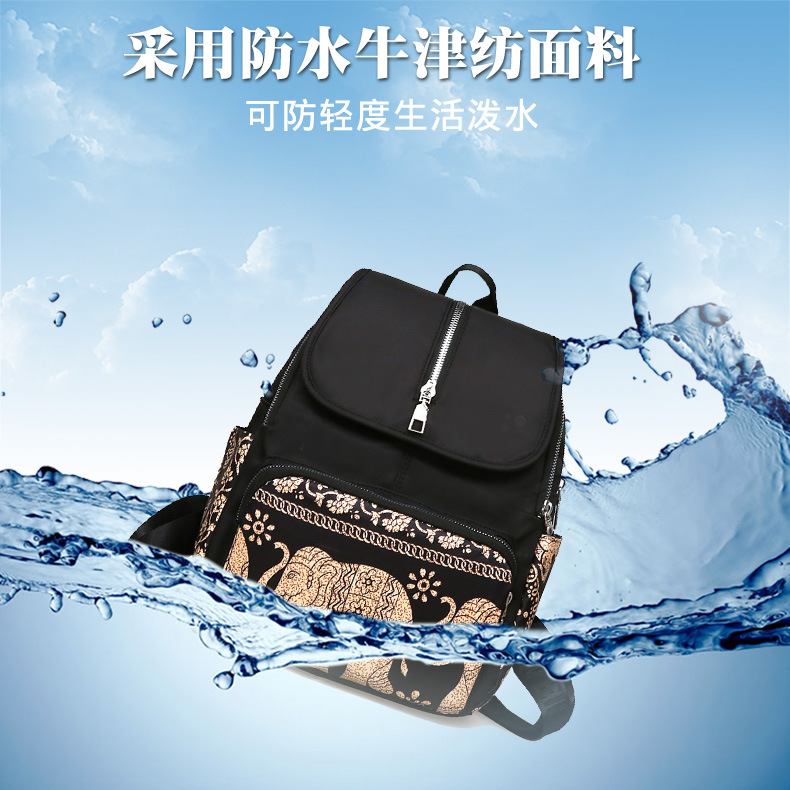 2防水.jpg
