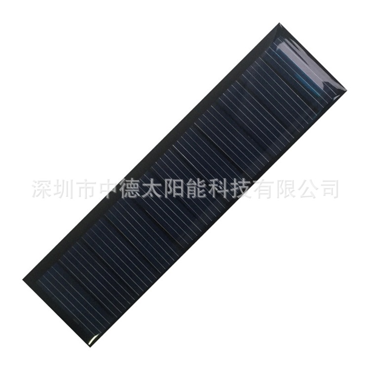 长条形太阳能滴胶板，太阳能组件，太阳能电池板 单晶太阳能板