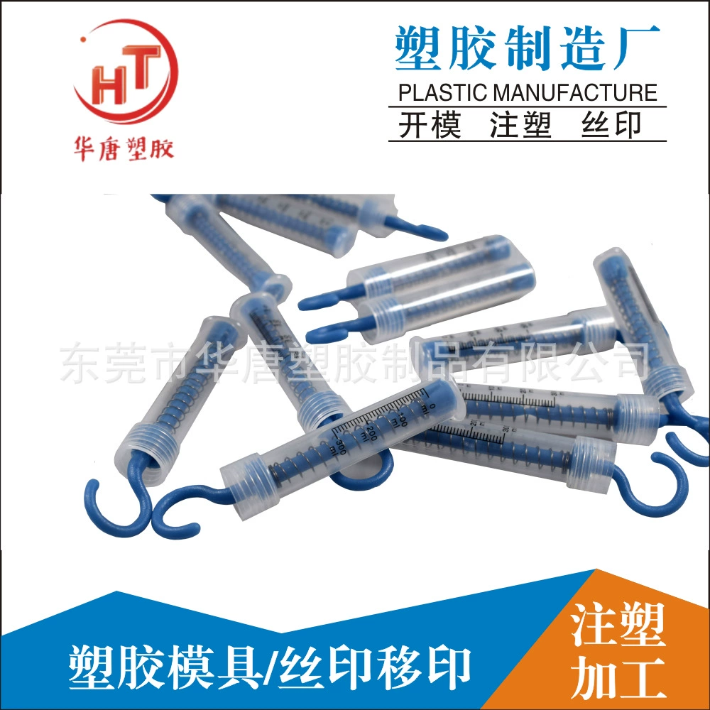 Одноразовые медицинские весы-саквояж, пружинные весы 300 мл, производитель, оптовая продажа со склада