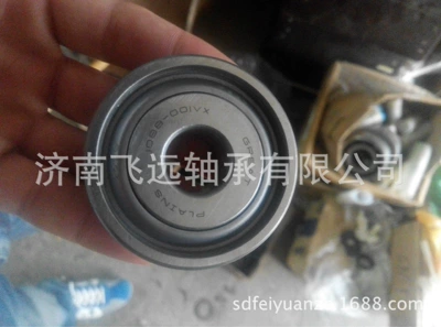 Sükan mexanizmi yataqları bearing 77900X 977907