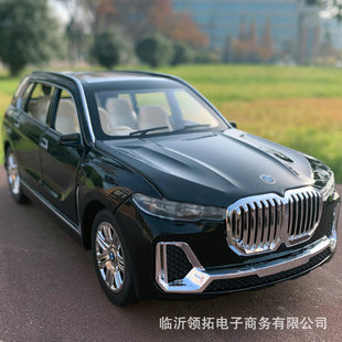 1 24BMW X7�Ͻ�����܇ģ��ԭ�S������܇SUV�ղضY�� ��ͯ��ߔ[��