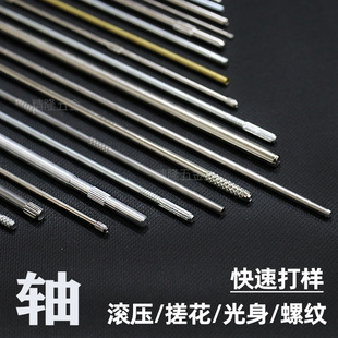 �L���S�ݼy�껨���������S�N��ߗUֱ�y���}���W�y���P��F�X�~