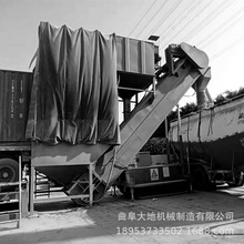 �Ƅ�ʽ���b��ж�ҙC����ˮ��ۼ��b��ж܇�C��ú�Ҽ��b��ж�ҙC